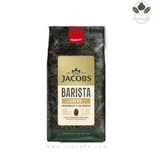 دان قهوه جاکوبز باریستا کرما Jacobs Barista Crema دان قهوه جاکوبز باریستا کرما Jacobs Barista Crema